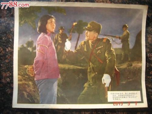 怎么做假新南威尔士身份证